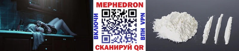 Как найти закладки Верхний Тагил Бошки Шишки Мефедрон Амфетамин ГАШ