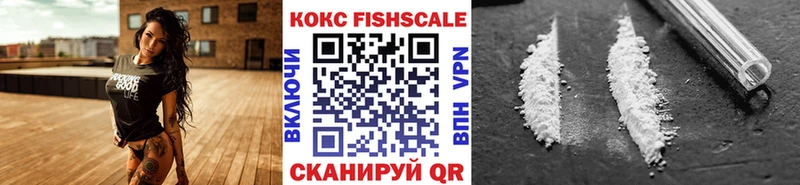 hydra вход купить сайты Верхний Тагил КОКАИН 99%