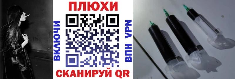 ГАШ AMNESIA HAZE  Верхний Тагил 