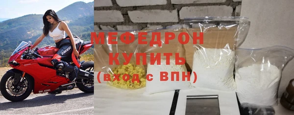 spice Баксан