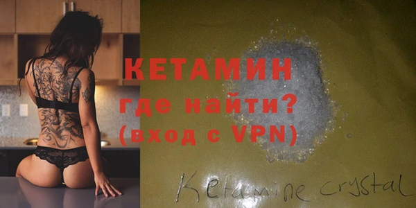 spice Баксан