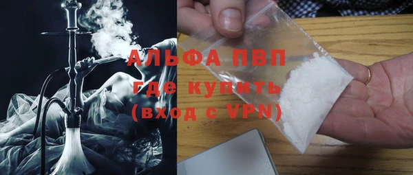 spice Баксан