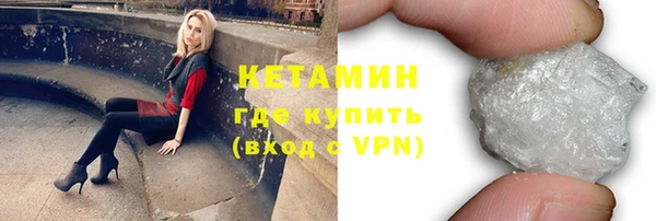 шишки Балахна