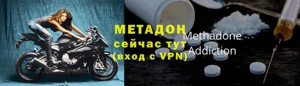 шишки Балахна