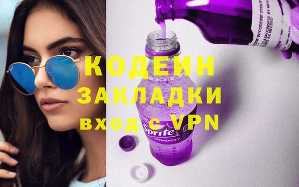 spice Баксан