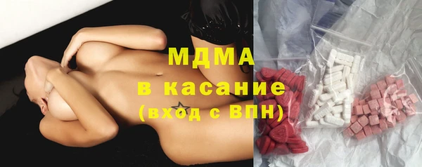 шишки Балахна