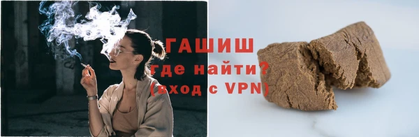 шишки Балахна