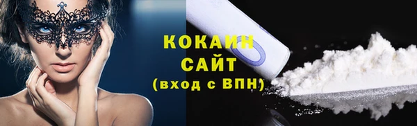 марки nbome Армянск