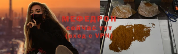 spice Баксан
