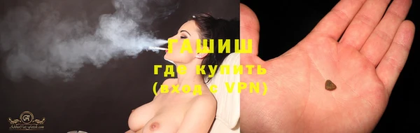spice Баксан
