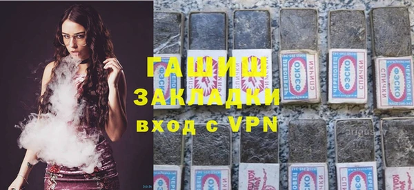 соль курить ск Семилуки