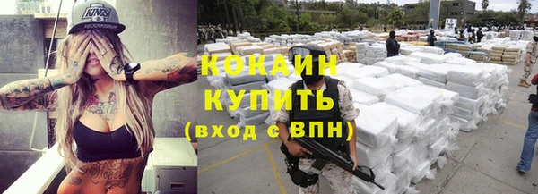 spice Баксан