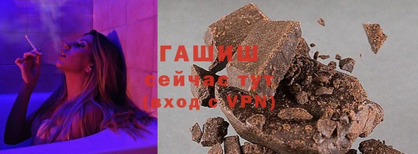 spice Баксан