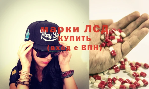 spice Баксан