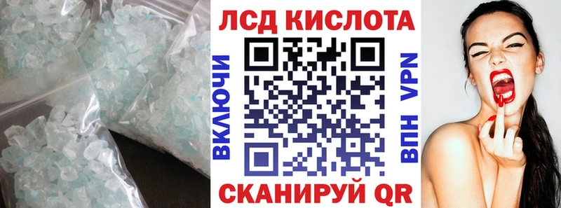 Лсд 25 экстази ecstasy  закладки  Верхний Тагил 
