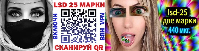Марки NBOMe 1,5мг  Верхний Тагил 