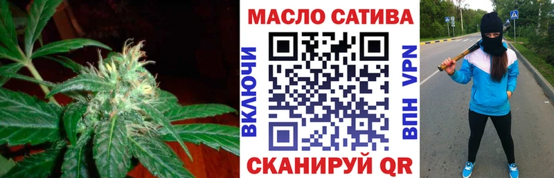 дарнет шоп  Верхний Тагил  ОМГ ОМГ ONION  ТГК вейп 