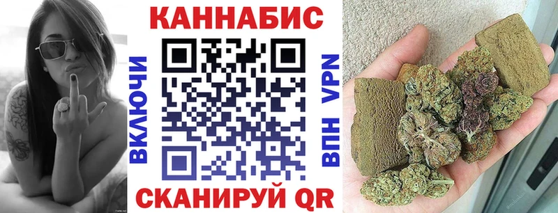Конопля марихуана Верхний Тагил