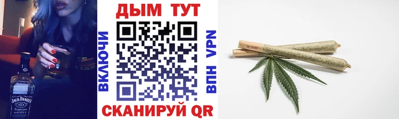 что такое   Верхний Тагил  Каннабис марихуана 